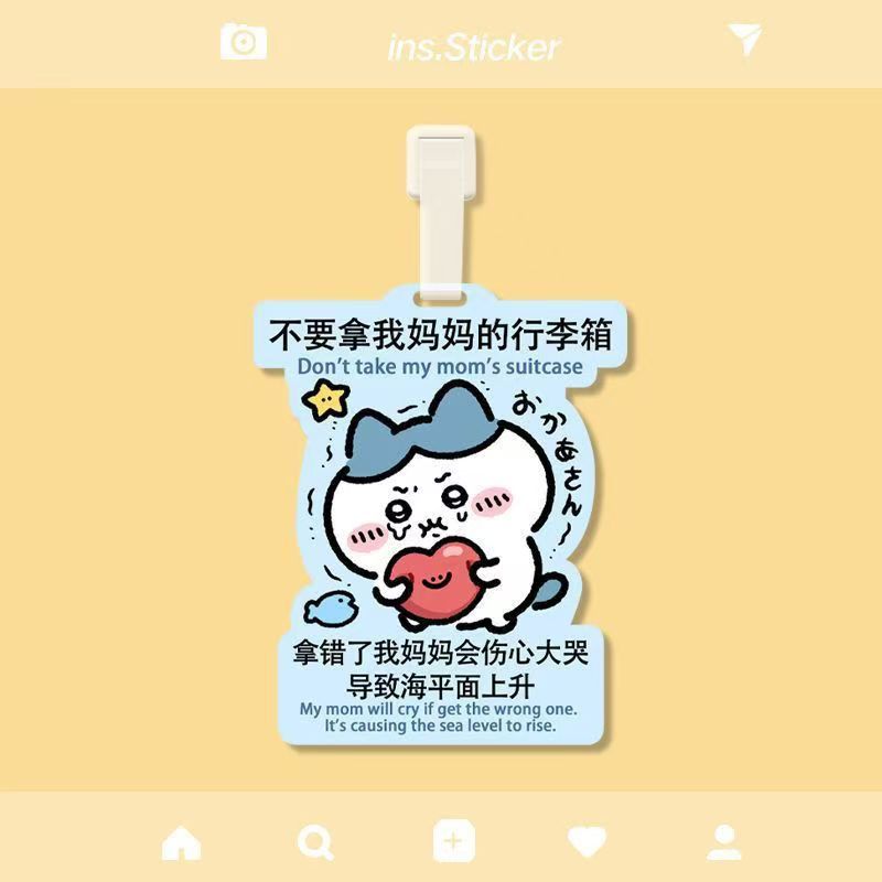 かわいい漫画 Jiyikawa 荷物タグボーディングタグ PVC ソフト接着剤紛失防止タグラベルチェックタグ旅行|undefined