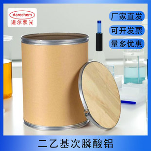 ���һ�������XADP��ϵ�o�u��ȼ������r�� �F؛�ٰl 225789-38-8