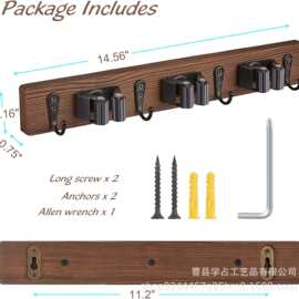 跨境木质拖把架墙面壁挂式扫帚拖把收纳架卫生间抹布实木整理架