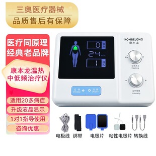 �������؟��е��l�����x���l�ί���Ħ�x���õ��l�}�_늯��x�ί���