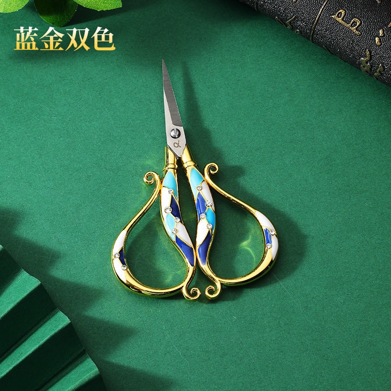 블루 골드 더블 컬러 (박스)