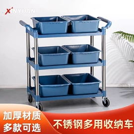 户外炊具;盘;保鲜盒、饭盒