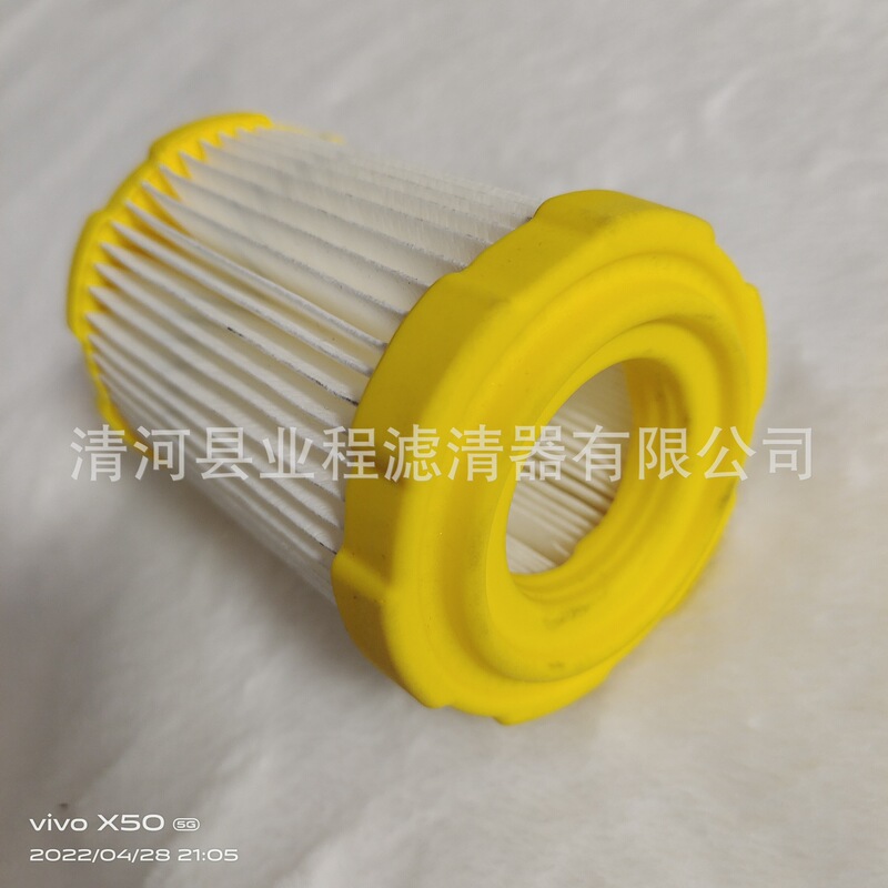 For Lawn Mower Lawn Mower Generator Air Compressor Motorcycle Air Filter Filter Element 596760