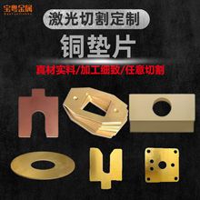 �����~�|Ƭ���⾫���и�ӹ����~�|Ƭ���m�ܷ����ƽ�|�~�������l