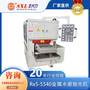 Full-automatic sheet metal parts deburring machine metal plane polishing machine grinding chamfering desktop flat deburring machine