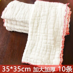 ϴ�벼��մ�͏N���ʺ�Ĩ����ˮ����ë�����坍ë������