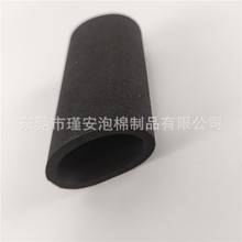 拖把手柄海绵套可定尺寸造型橡塑泡棉护套拖把铁管发泡护套