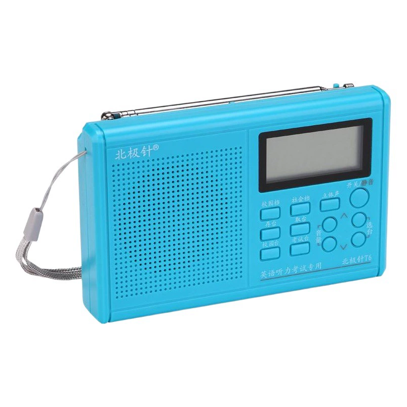 Радио Arctic: Уровень 4 и Уровень 6 — Стереофоническое FM-радио для экзаменов и студенческих трансляций