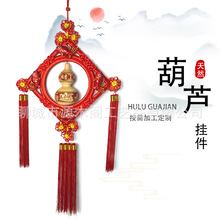 �Ї��Y������J��̖��ӆ����������J ����J���