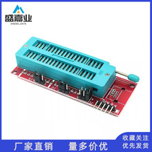 ������ pic ICD2 for PICkit2 PICKIT3/3.5 ���̷�����  �m����