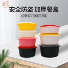 һ���Է��I�i�ۿ�ͺЈA�����u����������p�Ӝ�����x�A�η��I��