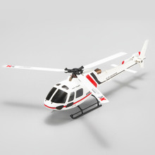 跨境新品伟力K123三桨无副翼6通遥控直升飞机航模充电玩具飞机