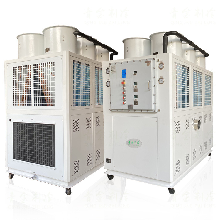 移动式工业防爆冷风机 隧道岗位冷气机 速冷式防爆冷风机大功率