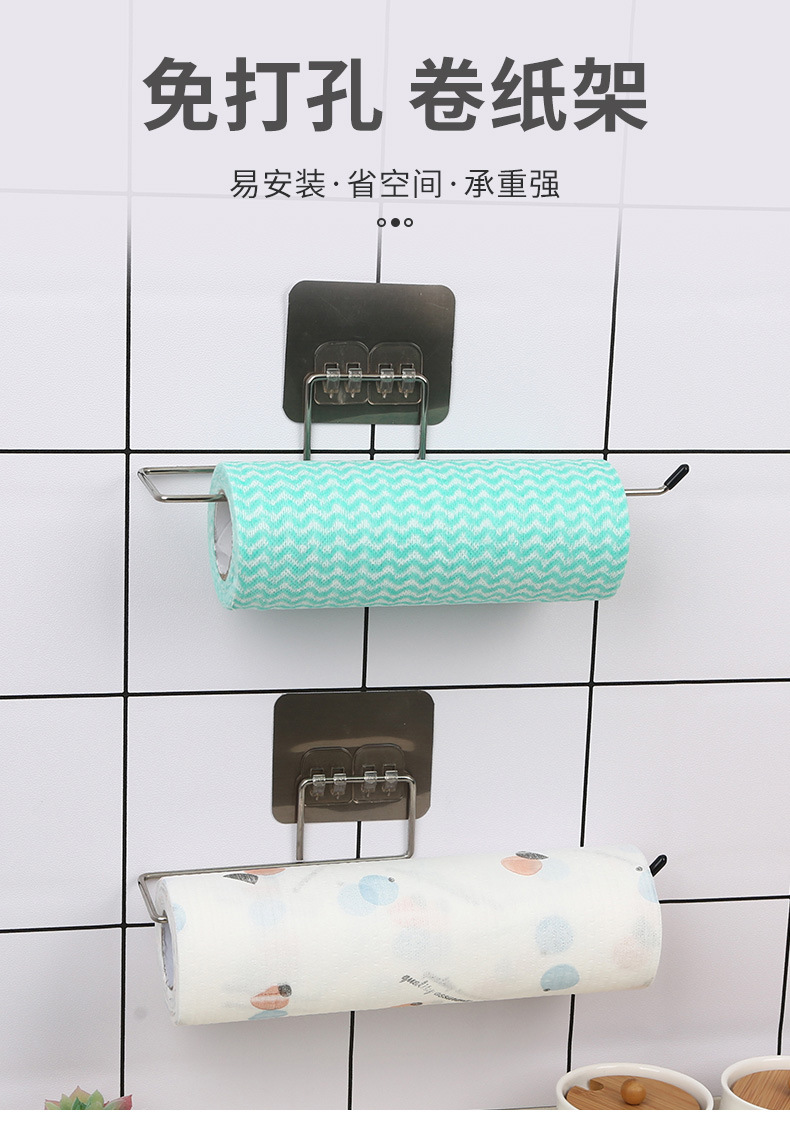 3202抹布架子_01