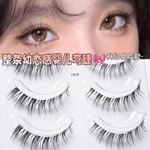 ���zһƬʽ�냺����Ȼ�o�������ٽ�ë���l͸����������בB�۽�ë