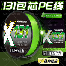 X12+1��о���������hͶ·������혻������R�~���׏����pe���~��