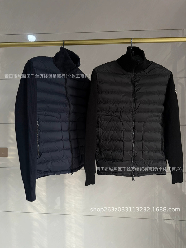 Cross-border Moncler M158 long-sleeve down jacket for men, knitted sweater with patchwork design, stand-up collar coat, trendy casual wear for autumn and winter Cross-border Moncler M158 long-sleeve down jacket for men, knitted sweater with patchwork design, stand-up collar coat, trendy casual wear for autumn and winter