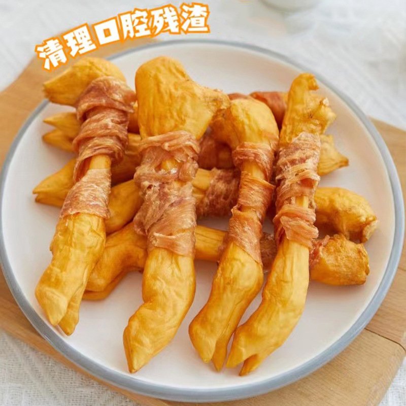 Чистка собачьего зуба, куриная карамельная овечья копыта, закуски для тренировок для собак с маленькими и среднего размера, закуски для домашних животных