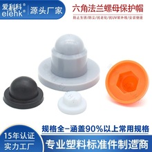 ���˷��m���ω|Ȧ��˨�^���m�wñ���������β�ݽz�b��oñ