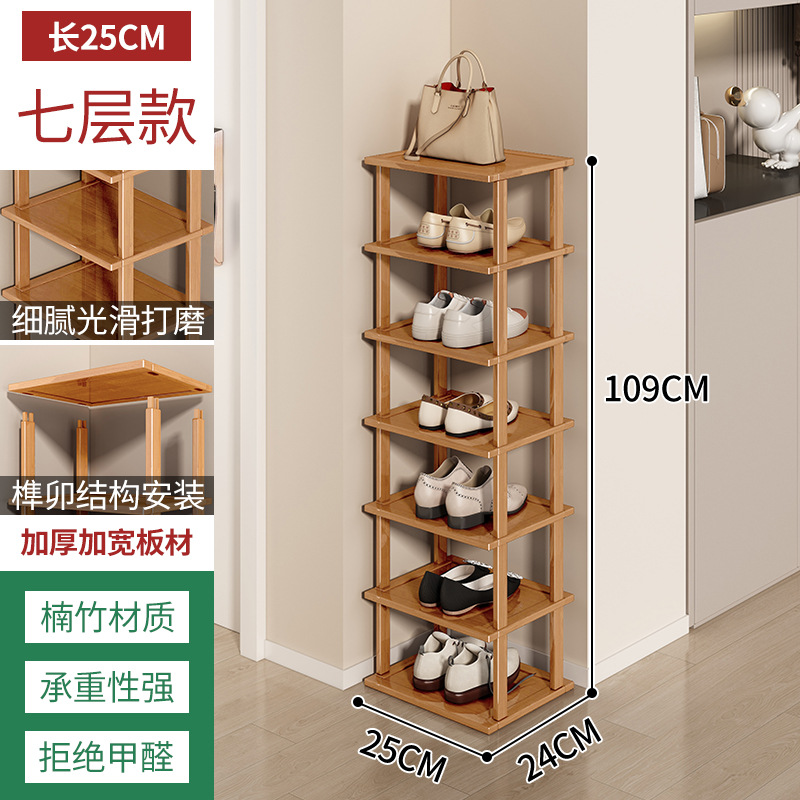 Zapatero hogar puerta económica multi-capa de almacenamiento de calzado artefacto ahorro de espacio de alquiler casa zapato gabinete de bambú pequeño zapato rack