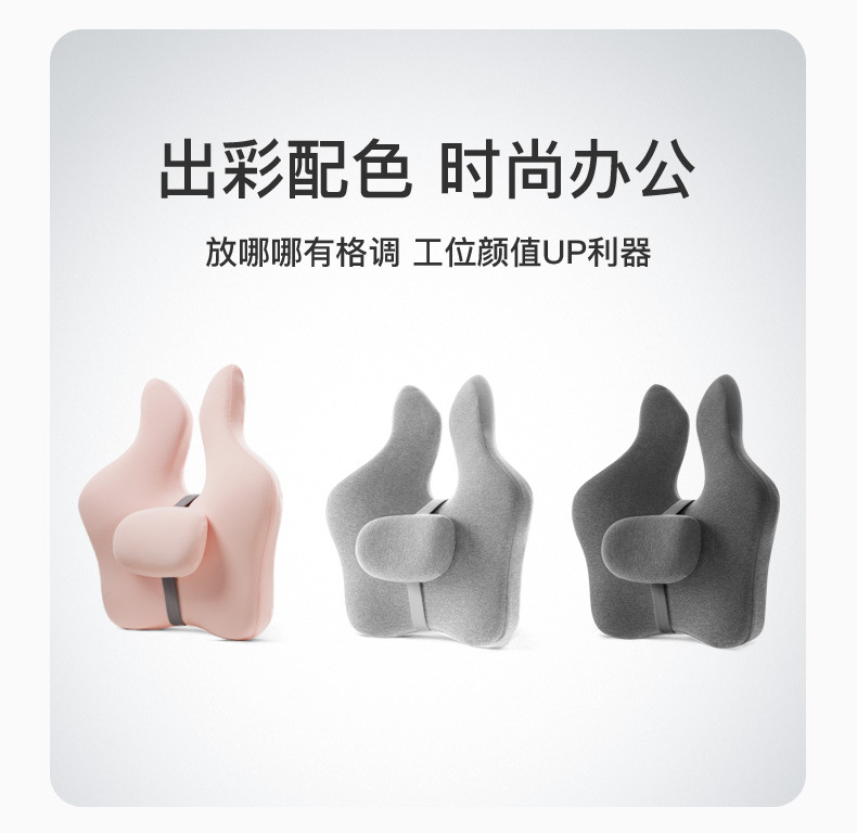 商品详情图片_10