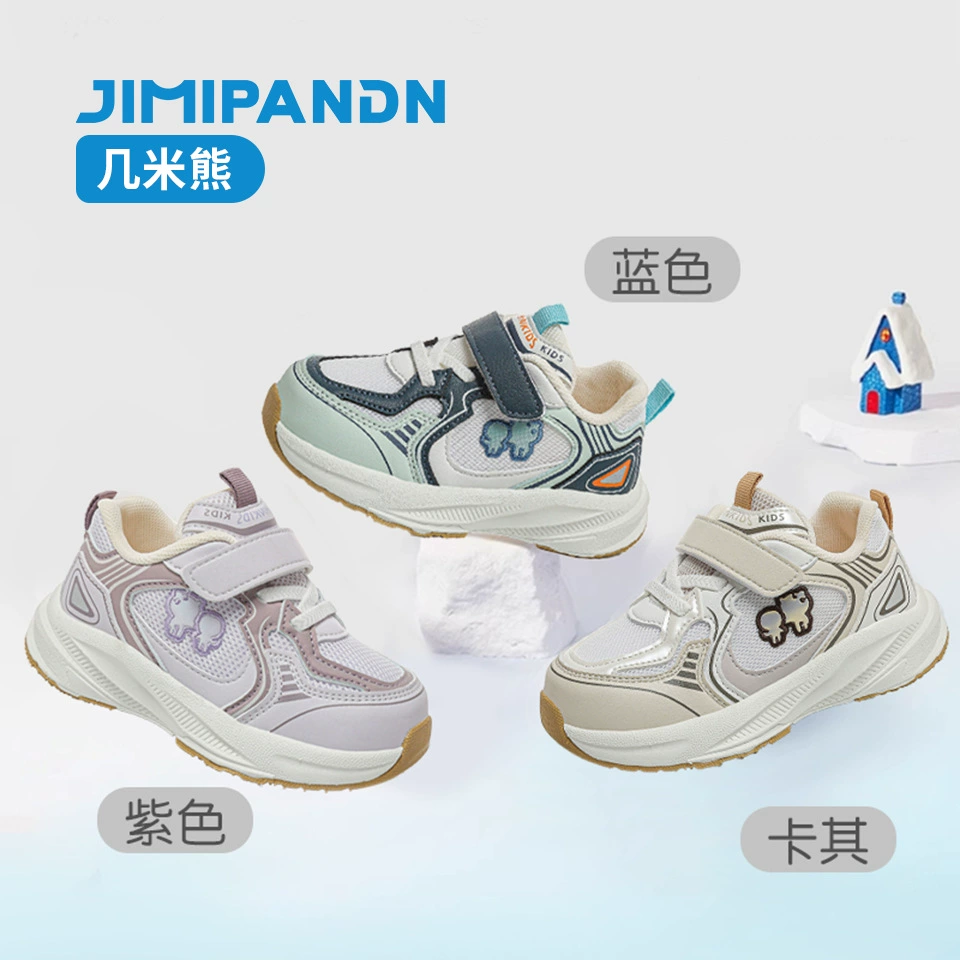 Jimmy Bear 2025 спортивная обувь, летняя обувь для мальчиков, уличная дышащая обувь с мягкой подошвой и сеткой, прочная обувь для девочек