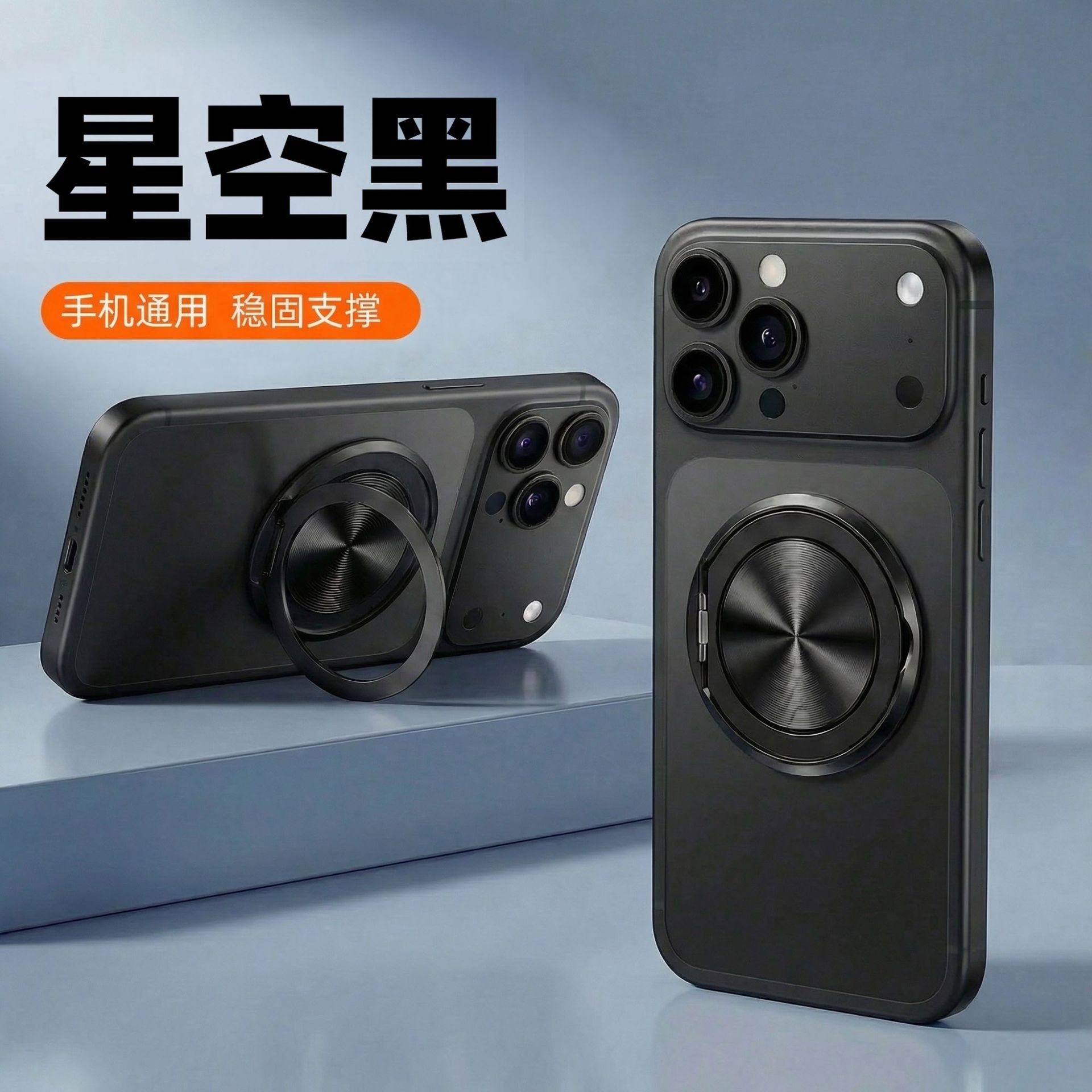 Nuevo teléfono móvil soporte anillo hebilla soporte creativo LOGO regalo universal coche perezoso soporte creativo rotación