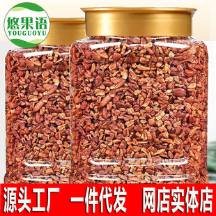 ��؛�̸����ʴ�����500g�L�۹������̲�決��Ʒԭ�ψԹ����x