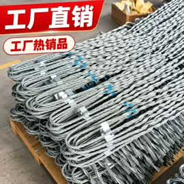 线夹;防护金具;连接金具