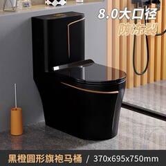 潮州马桶厂家坐便器家用 卫生间虹吸式防臭陶瓷普通马桶座便器