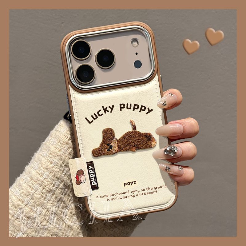 Suitable for Apple 17 Pro Phone Case, High-End Luxury iPhone 16 Plus New Model, 15 Anti-Drop Embroidered Puppy