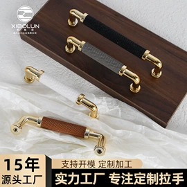 家具拉手;拉手;家具配件