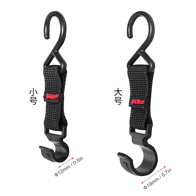 Camping rack gancho Velcro cinta S-tipo gancho picnic rack gancho tienda de campaña al aire libre Rod Hook