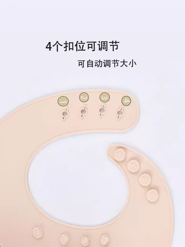 Babero para bebés, babero para comidas para bebés, babero para saliva para alimentos, babero de silicona de grado alimenticio, babero para saliva, toalla para saliva