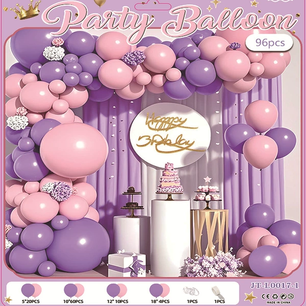 17-1 Balloon Chain Set + [Glue Dispensing and Ribbon]