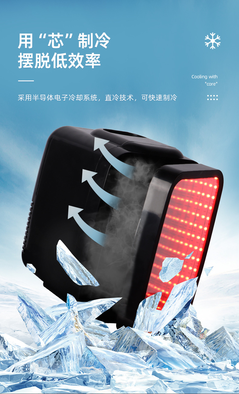详情-宁波艾斯伯格电器有限公司-2_07.jpg