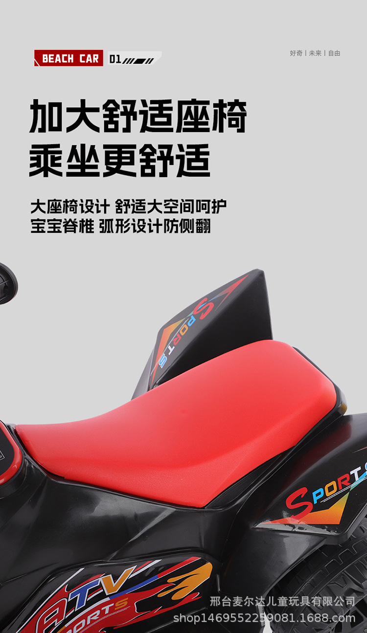 沙滩_14.jpg