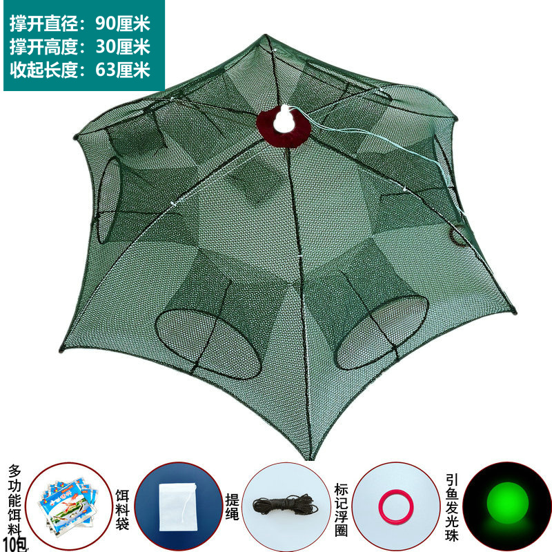 Red de pesca, red de tierra, jaula de pesca, solo no puede entrar, red de pesca, jaula de camarones, locha, anguila de arroz, red de pesca, jaula de camarones de río plegable