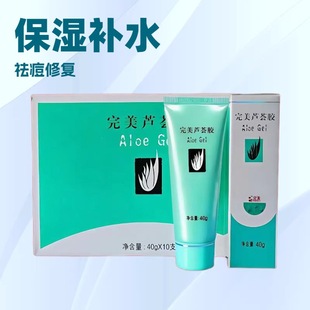 �����J�C�z40g�aˮ���������ޏ��澏���o��ˬ�̝��o�w���z