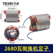 00824��ʯ���Rؔ125MM2680�ߵ��ǙC늙C���ӟo�m�ɴu�и�C̨��