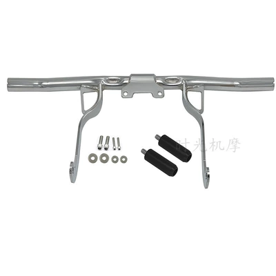 Suitable for Harley Avenue Road Motorcycle bumper - electroplating
