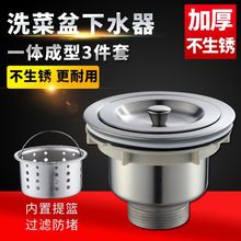 ϴ������ˮ���N��ˮ�������ˮ�ܲ��P���@��ˮ�����p��110/140