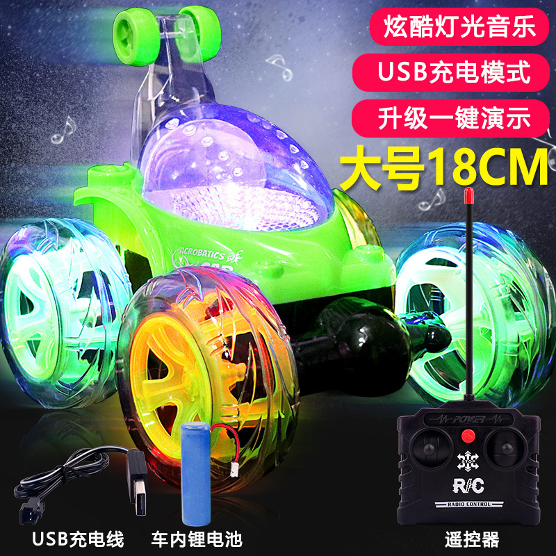 国境を越えた充電式子供用オフロード車スタントカーリモコン大型ダンプトラックライトミュージックリモコンカーおもちゃ|undefined
