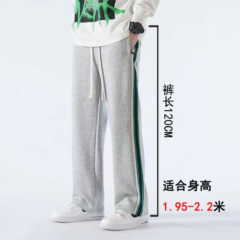 그레이 [바지길이 120] 싱글