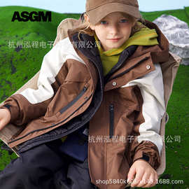 ASGM儿童冲锋衣学生外套户外中大童男童外套2024秋冬新款韩版潮流