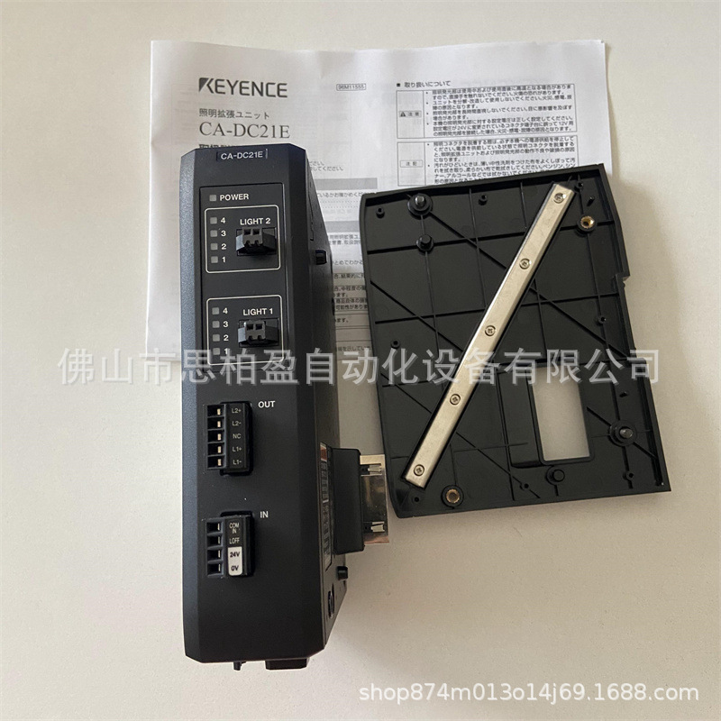 基恩士 CA-DC60E CA-DC40E CA-DC50E VR-H2CA CA-DC30E CA-DC100