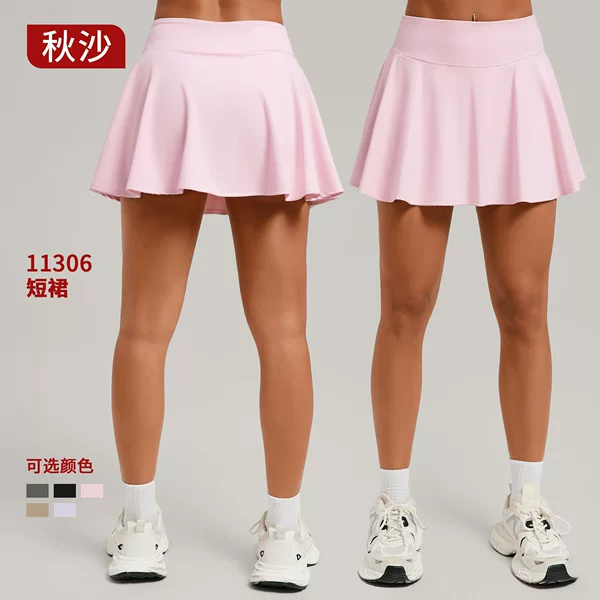 European and American A-Line Yoga Short Skirt for Women, Tight-Fitting, High-Waisted, Anti-Exposure, Versatile Sports Short Skirt, Fitness Tennis Skirt 11306