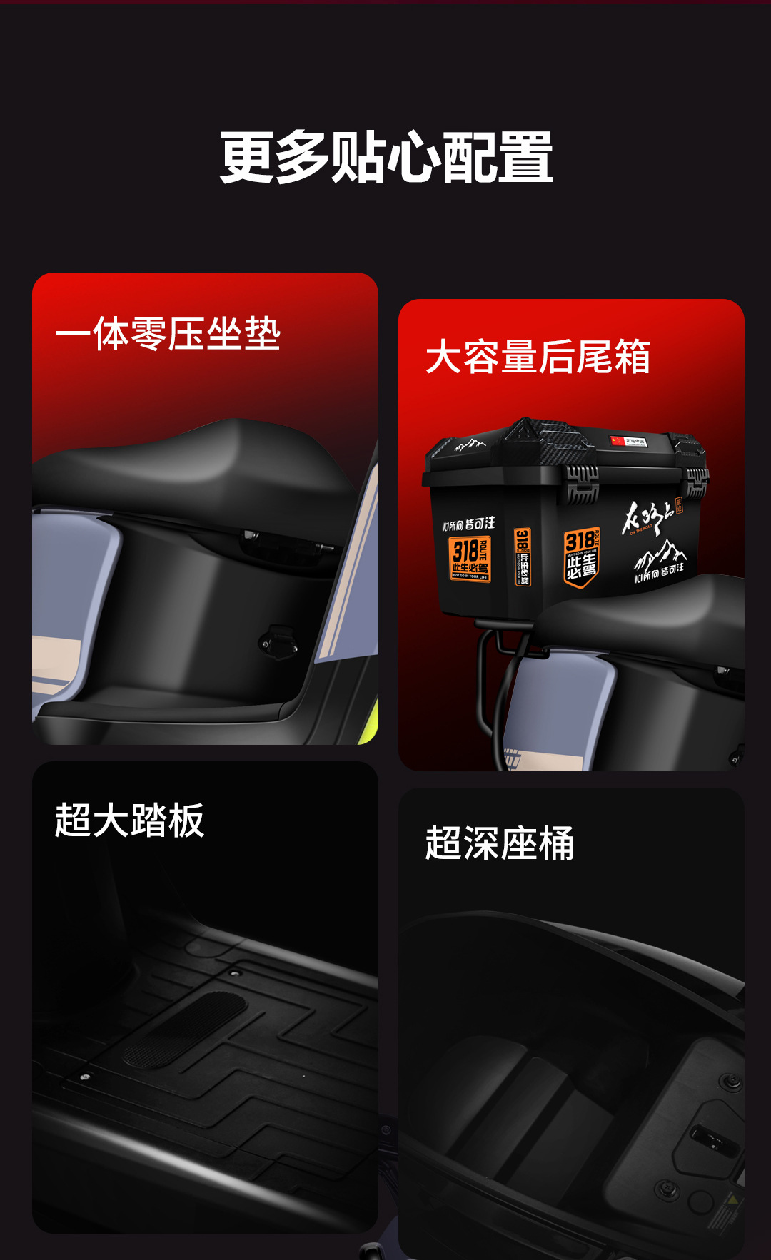 Sky Electric Motorcycle Adult Battery Scooter 72V Electric Vehicle Long-Distance Running King Takeaway for Men and Women High-Speed Wholesale