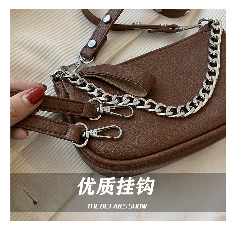 c优质挂钩