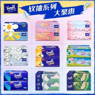 ���鼈4��90��Ӻ���òͽ�����ȡʽ�������ζ�o�����l��Ʒ